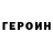 МЕТАДОН белоснежный DarkLich