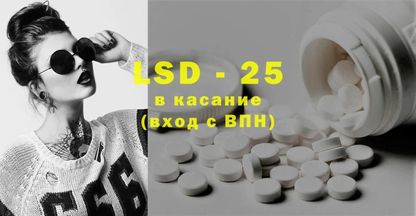 сатива Покров
