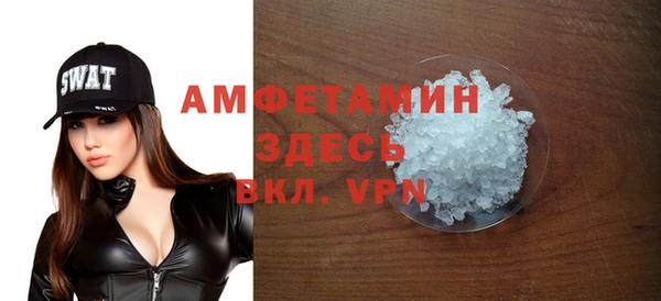сатива Покров