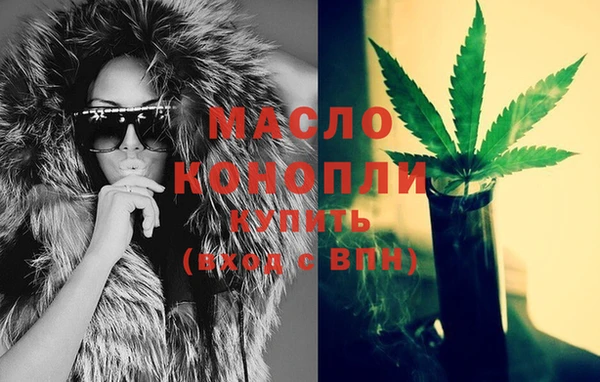 сатива Покров
