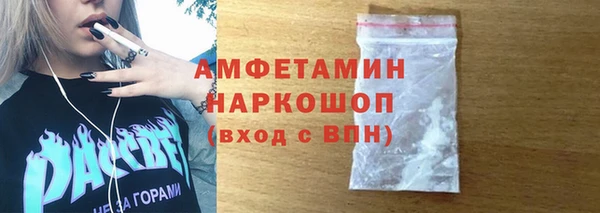 сатива Покров