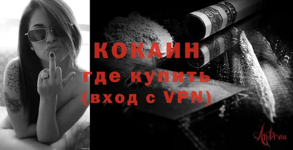 сатива Покров
