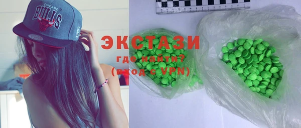 сатива Покров