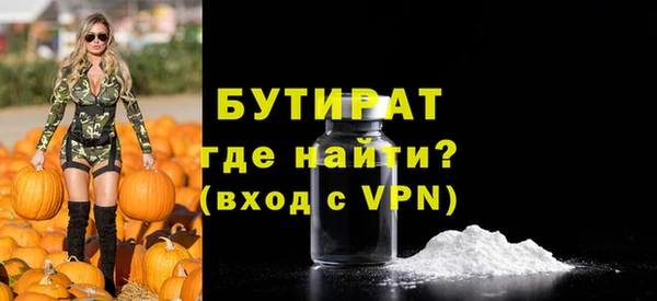 гашиш Покачи