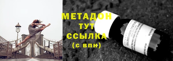 гашиш Покачи