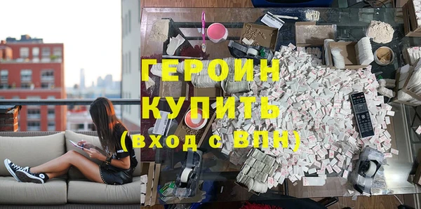 гашиш Покачи