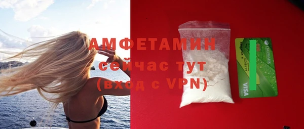 гашиш Покачи