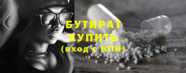 гашиш Покачи