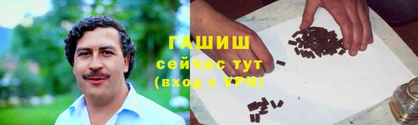 сатива Покров