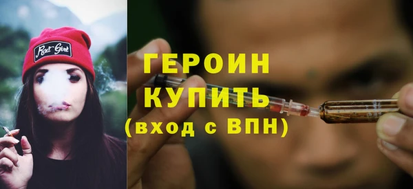 сатива Покров