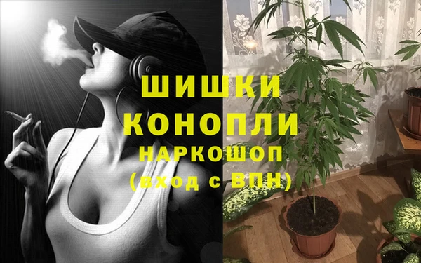 гашиш Покачи