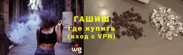 сатива Покров