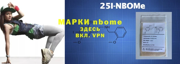 сатива Покров