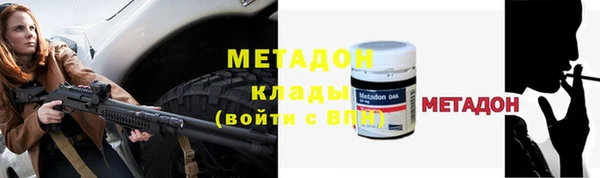 гашиш Покачи