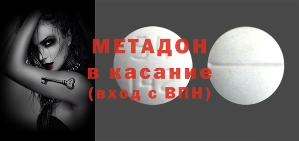 гашиш Покачи