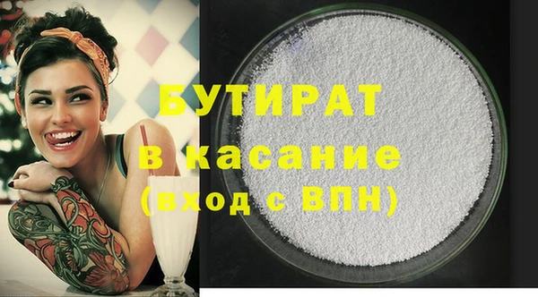гашиш Покачи
