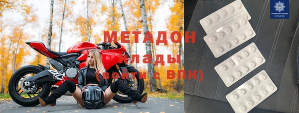 гашиш Покачи