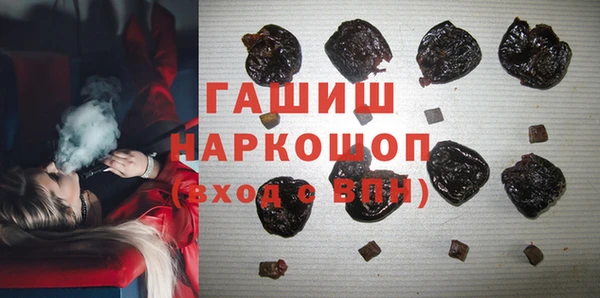 сатива Покров