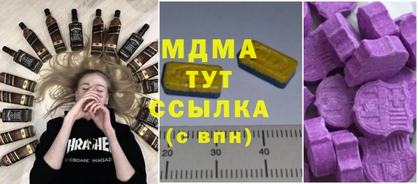 сатива Покров