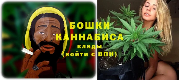 гашиш Покачи