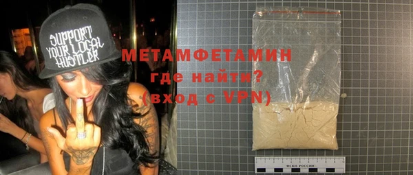 гашиш Покачи