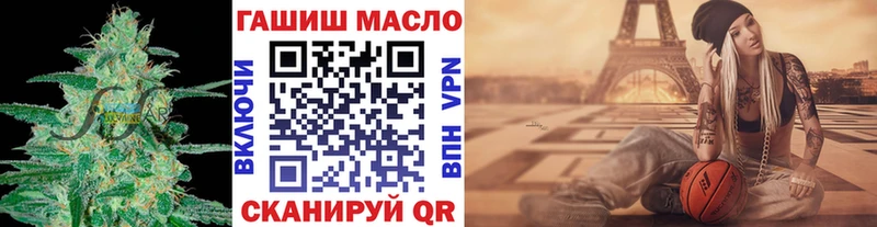 ТГК вейп  Краснообск 