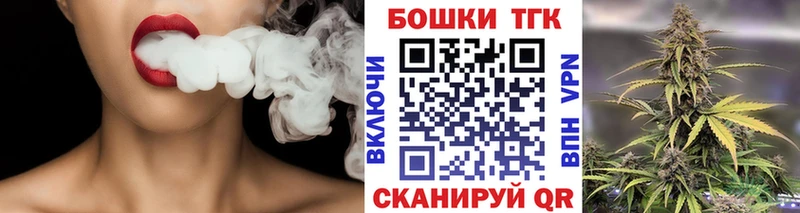 закладки  дарк нет формула  Марихуана ГИДРОПОН  Краснообск  OMG ссылки 